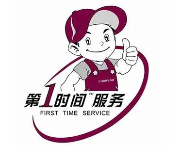 渝北三星电视维修